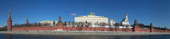Moscow. The Kremlin. 2006. View from the Moscow-river
© 2006 Reznikov Valery