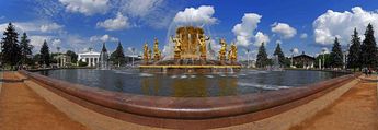 Golden Fountain
© 2006 Reznikov Valery