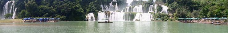 Detian Pubu - a waterfall on the border between China and Vietnam
© 2005 Frank Haney