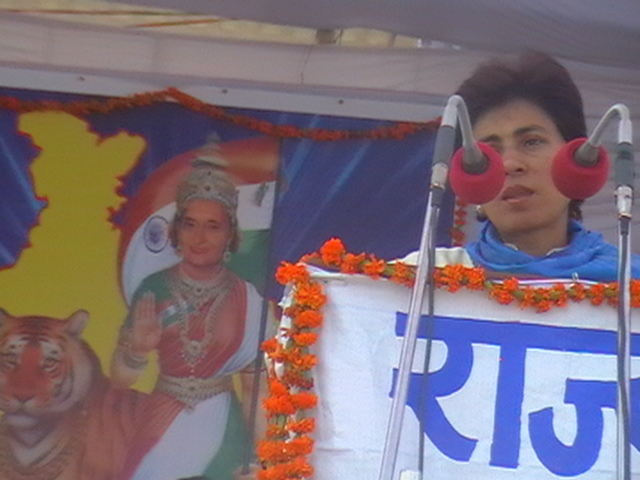 Ms.salja indian union minister on women issues
© 2005 dinesh Singh Rawat